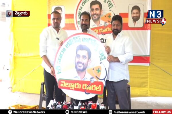 ప్రజల ముంగిటకే వైద్య సేవలు…