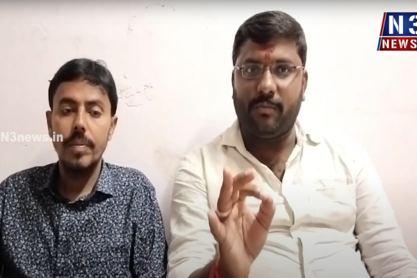 స్వలాభం కోసం తప్పుదారి పట్టిస్తున్నారు