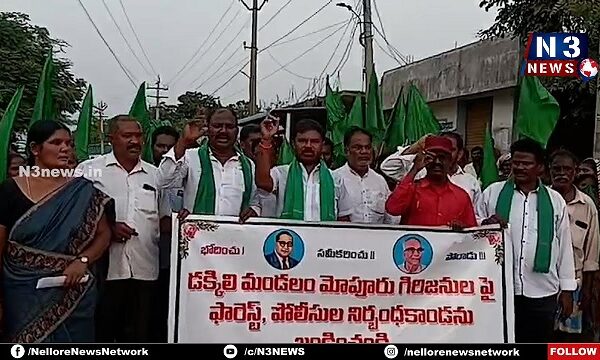 గిరిజనులపై దాడి సరికాదు