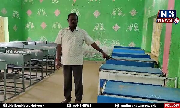 సర్వం సిద్ధం